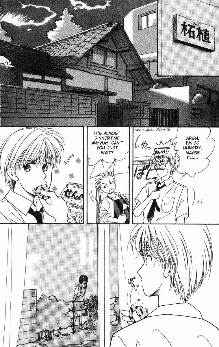 Page 6 Chapter 2 Whisper of the Heart: Happy Time