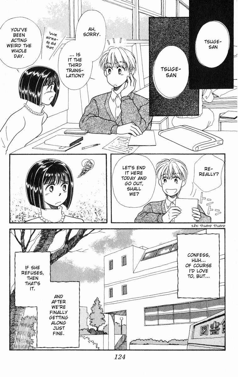Page 60 Chapter 2 Whisper of the Heart: Happy Time