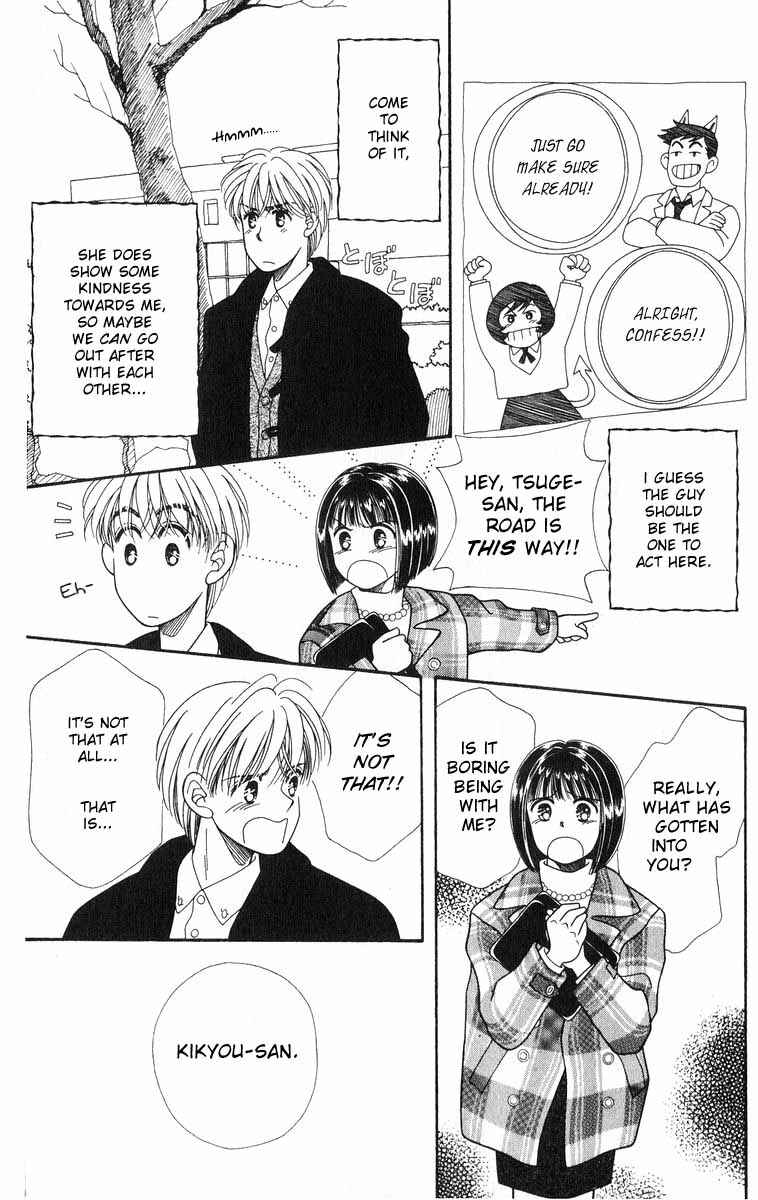 Page 61 Chapter 2 Whisper of the Heart: Happy Time