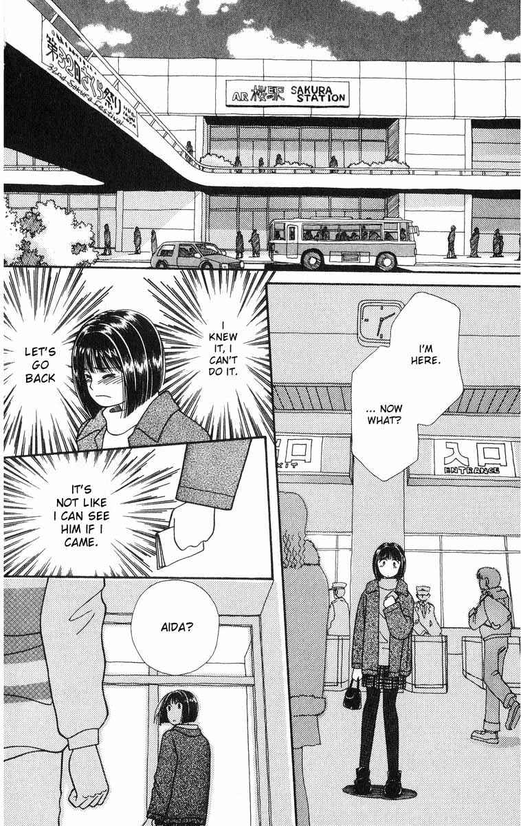 Page 82 Chapter 2 Whisper of the Heart: Happy Time
