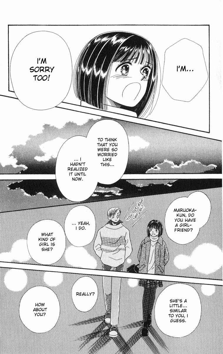 Page 86 Chapter 2 Whisper of the Heart: Happy Time