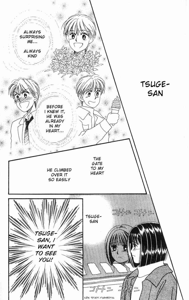 Page 88 Chapter 2 Whisper of the Heart: Happy Time