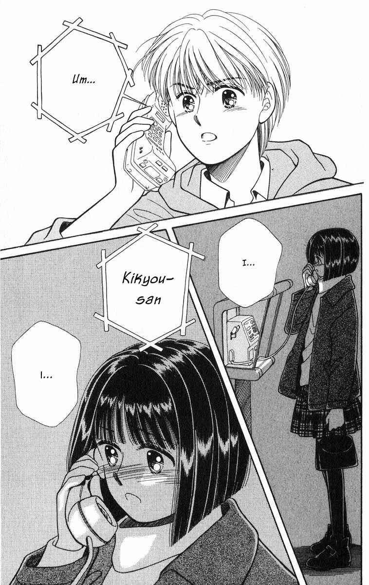 Page 93 Chapter 2 Whisper of the Heart: Happy Time