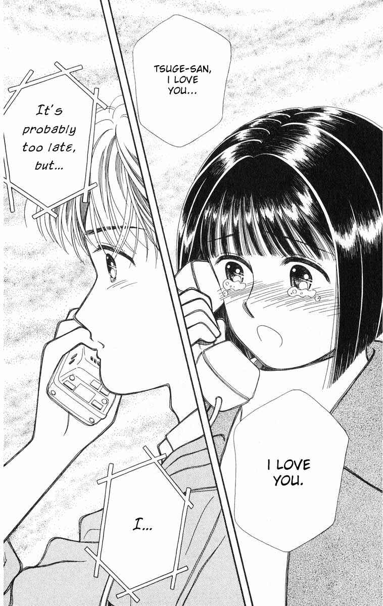 Page 94 Chapter 2 Whisper of the Heart: Happy Time