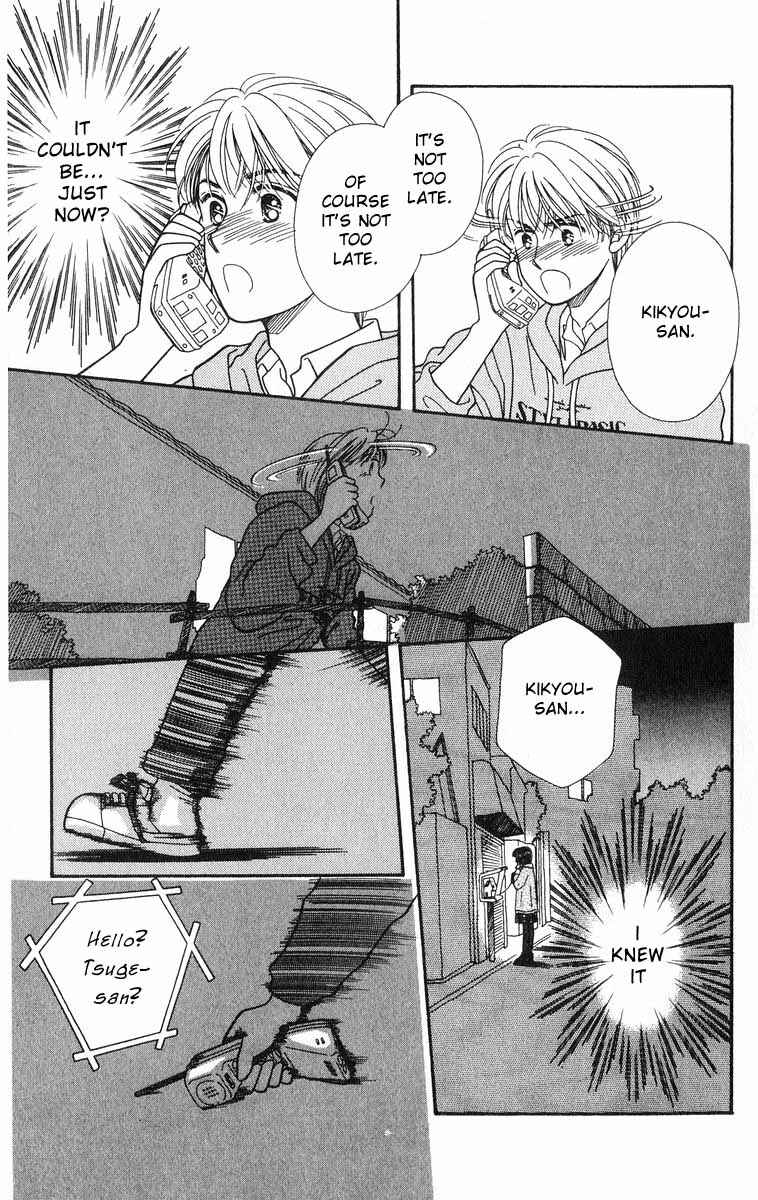 Page 95 Chapter 2 Whisper of the Heart: Happy Time