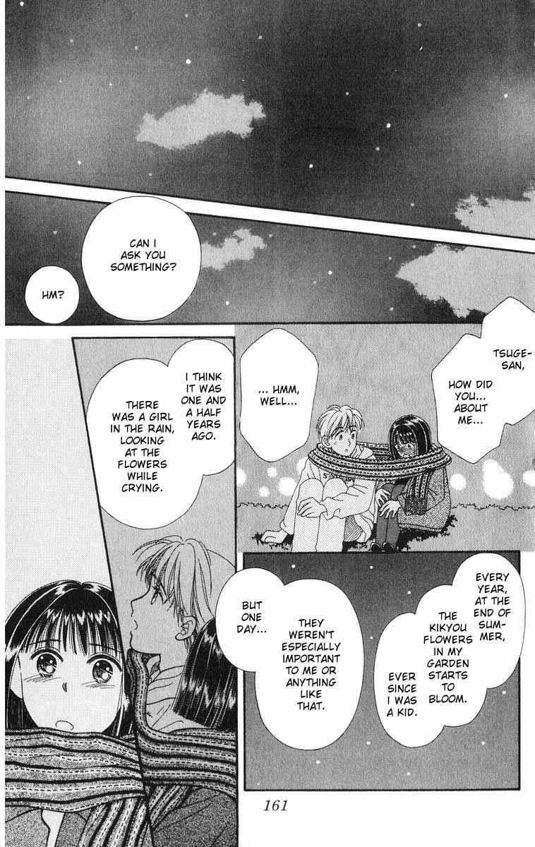 Page 97 Chapter 2 Whisper of the Heart: Happy Time