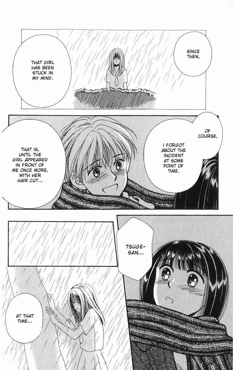 Page 98 Chapter 2 Whisper of the Heart: Happy Time