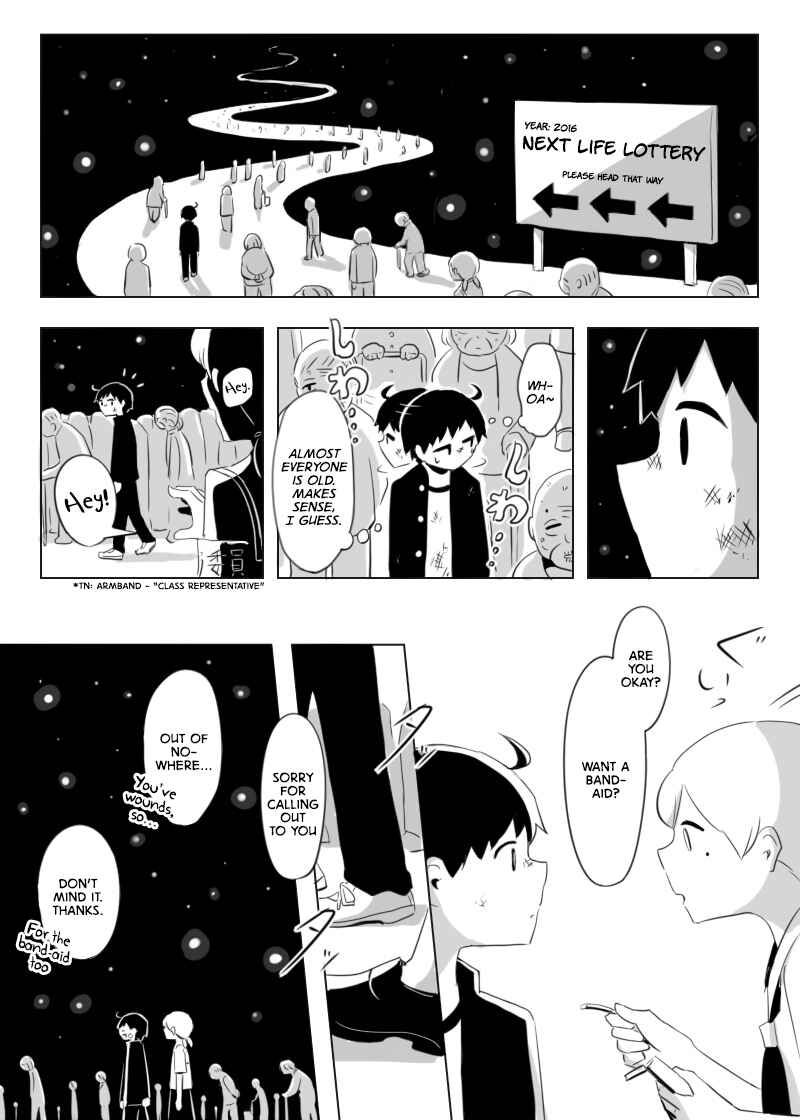 Page 2 Chapter Unknown_7218 Shiawase wo Anata ni