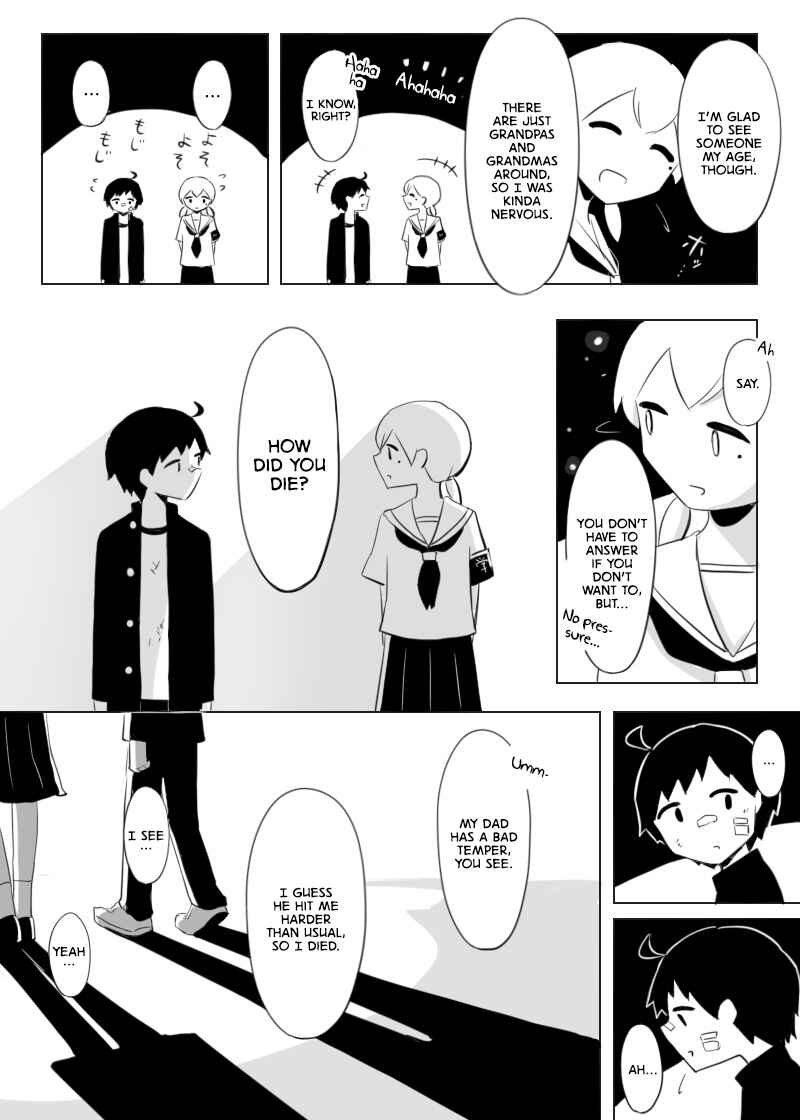 Page 3 Chapter Unknown_7218 Shiawase wo Anata ni
