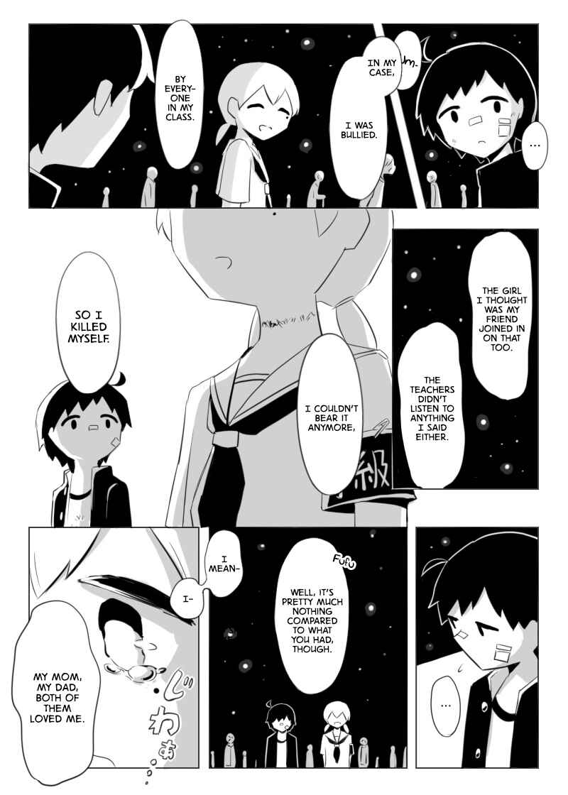 Page 4 Chapter Unknown_7218 Shiawase wo Anata ni