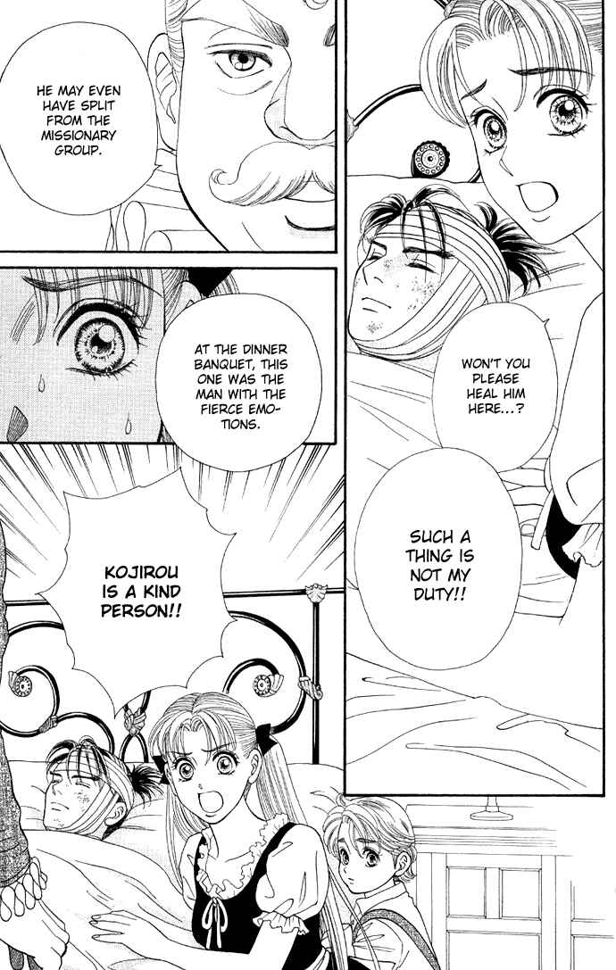 Page 17 Chapter 2 Home