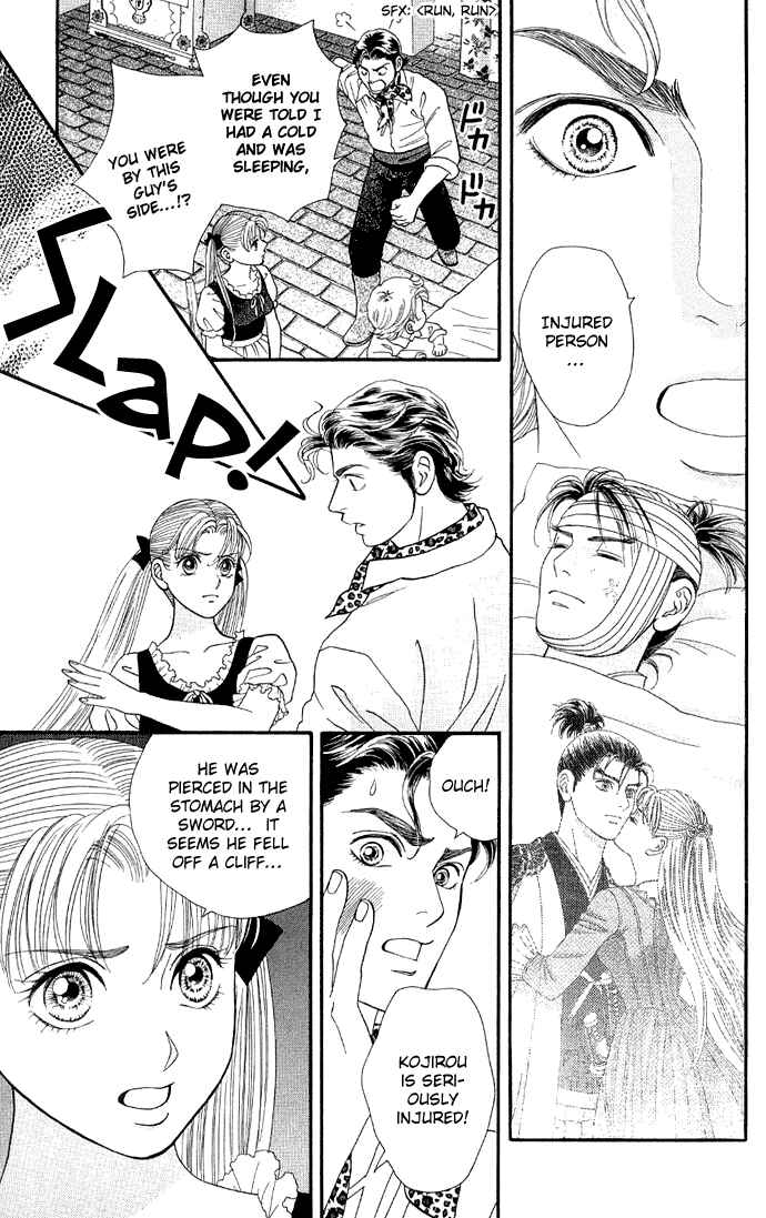 Page 21 Chapter 2 Home