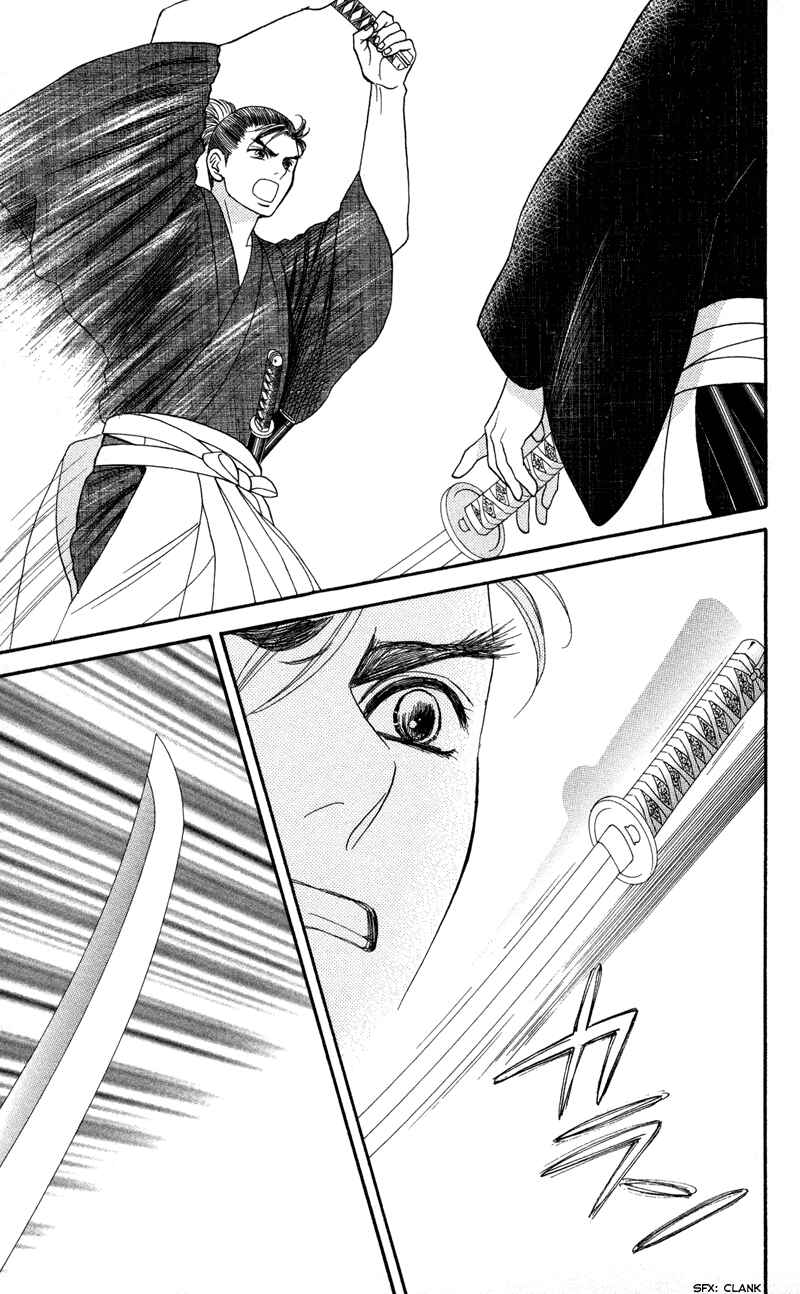 Page 11 Chapter 12 Home