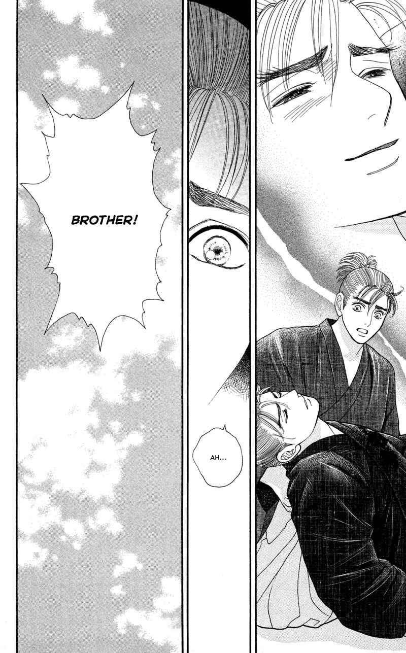 Page 16 Chapter 12 Home