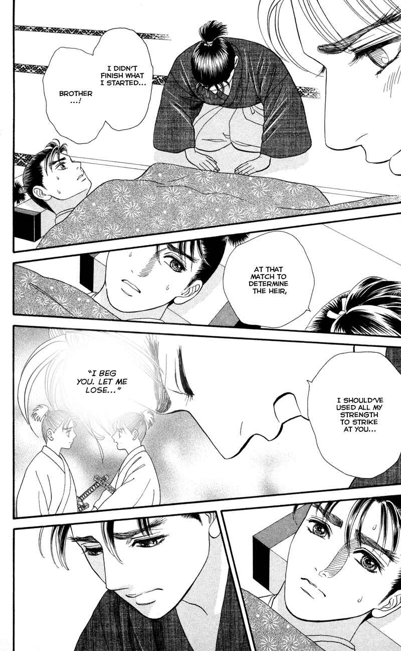 Page 20 Chapter 12 Home