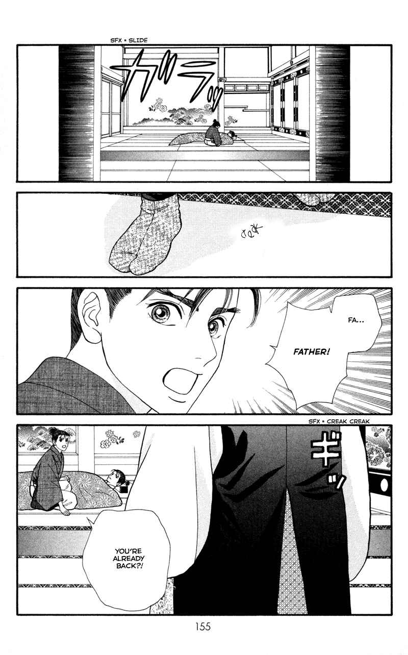 Page 25 Chapter 12 Home