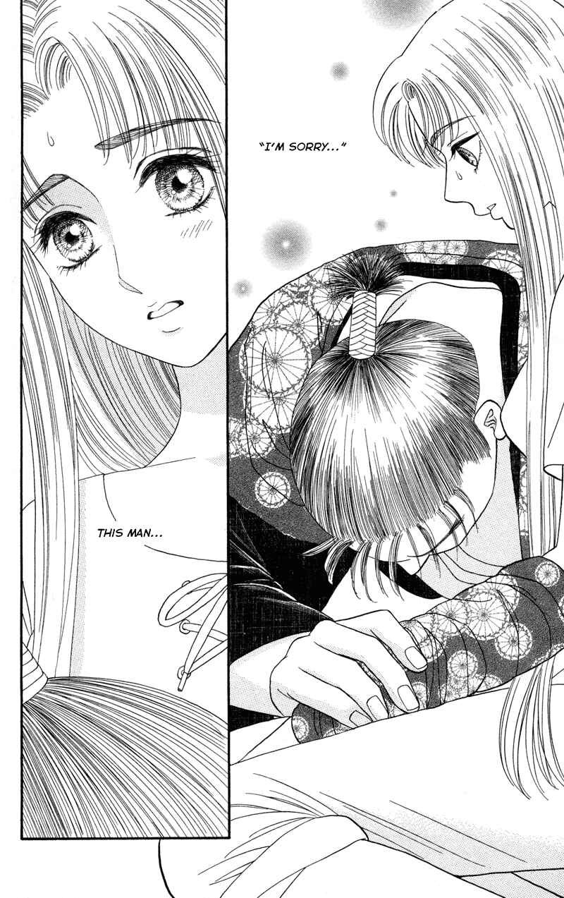 Page 4 Chapter 12 Home