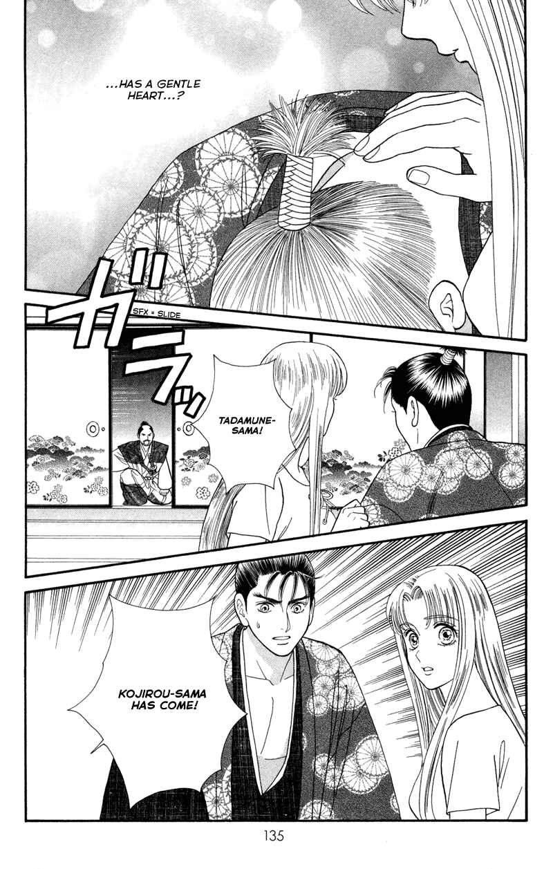 Page 5 Chapter 12 Home
