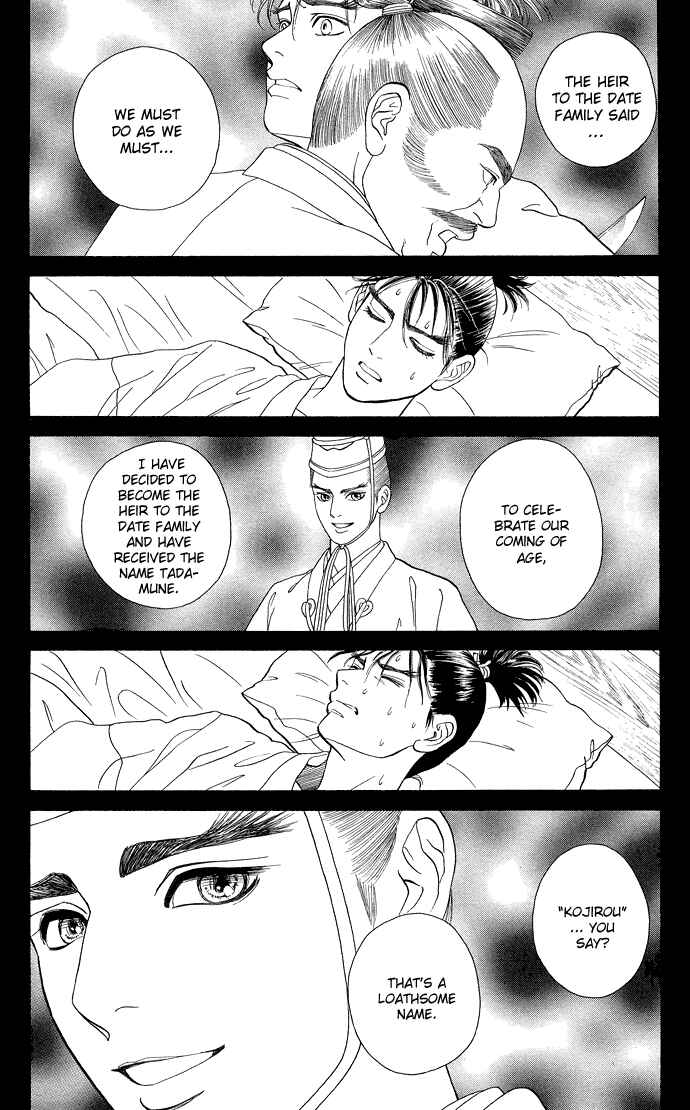 Page 10 Chapter 4 Home