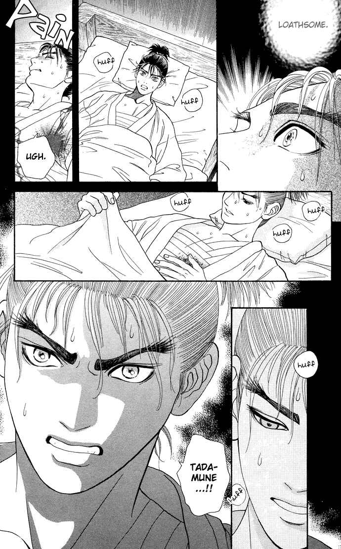 Page 11 Chapter 4 Home