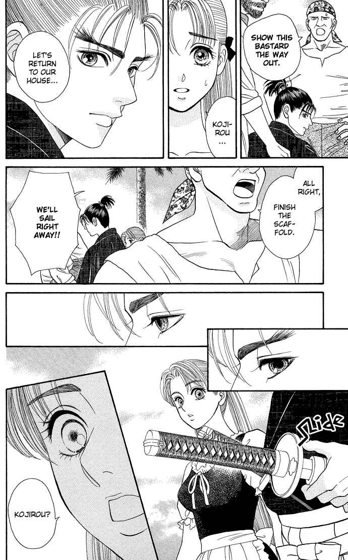 Page 20 Chapter 4 Home