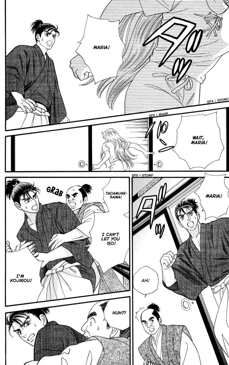 Page 14 Chapter 13 Home