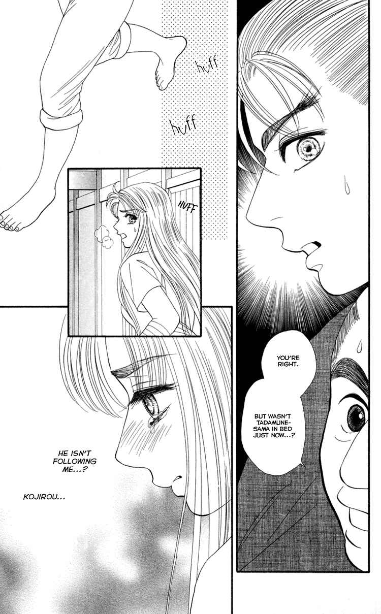 Page 15 Chapter 13 Home