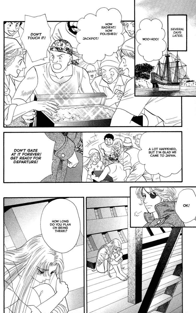 Page 16 Chapter 13 Home