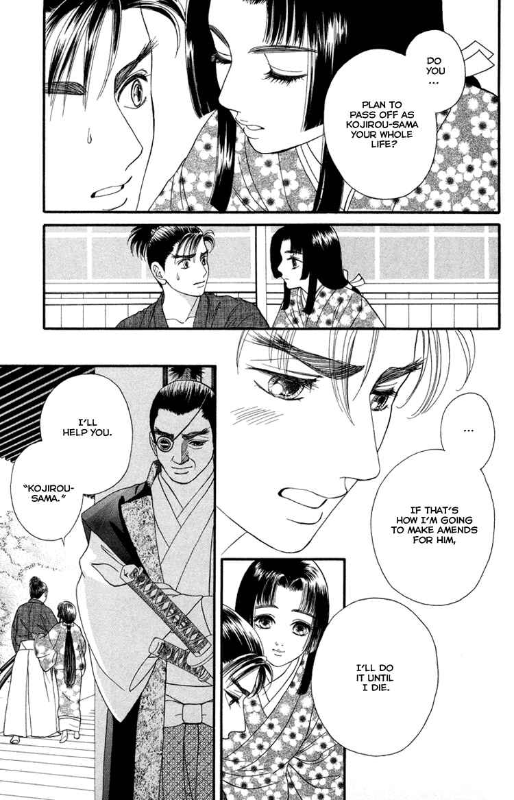 Page 27 Chapter 13 Home
