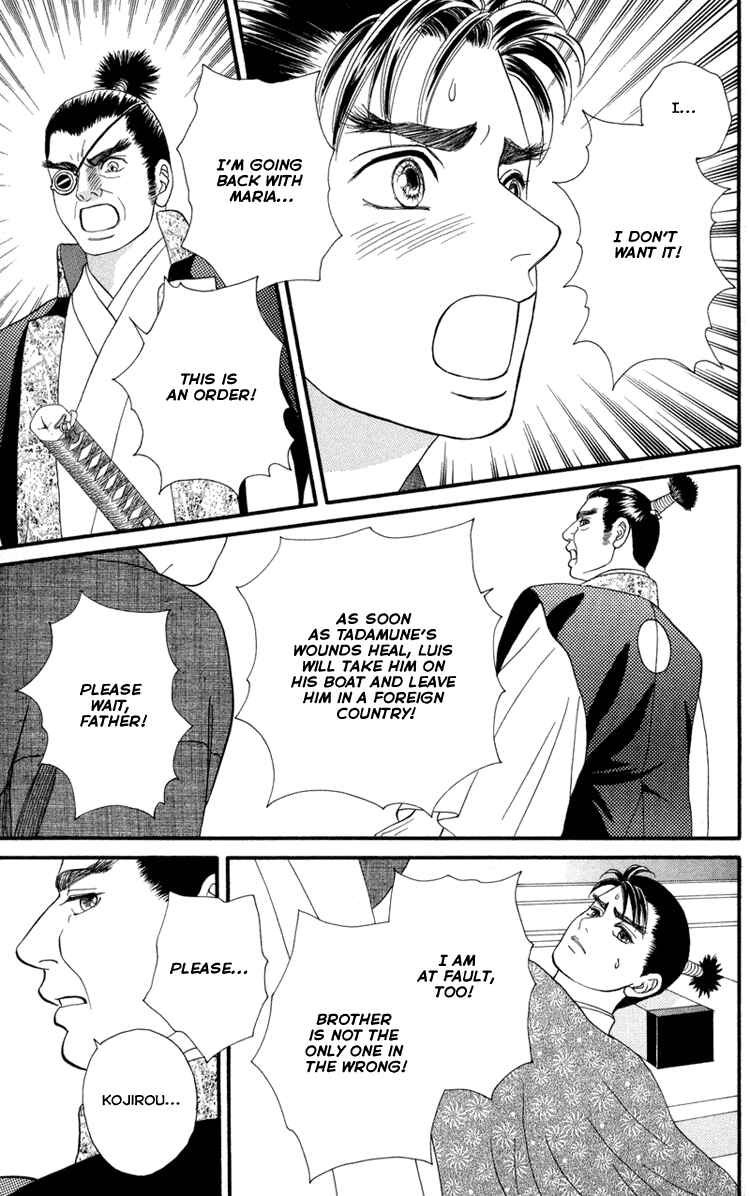 Page 5 Chapter 13 Home