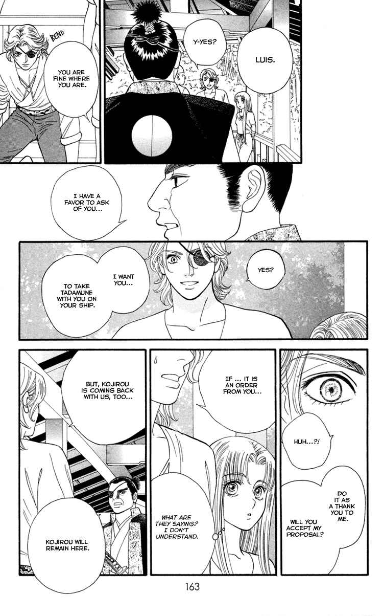 Page 7 Chapter 13 Home
