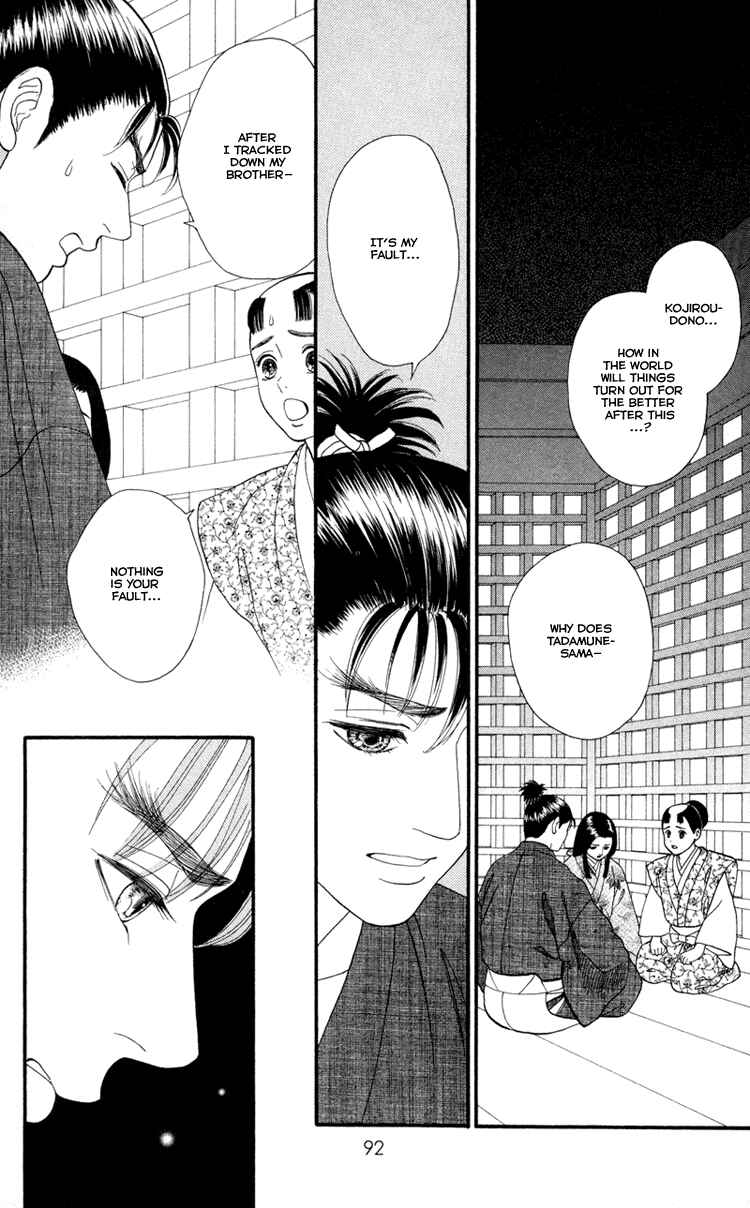 Page 14 Chapter 10 Home