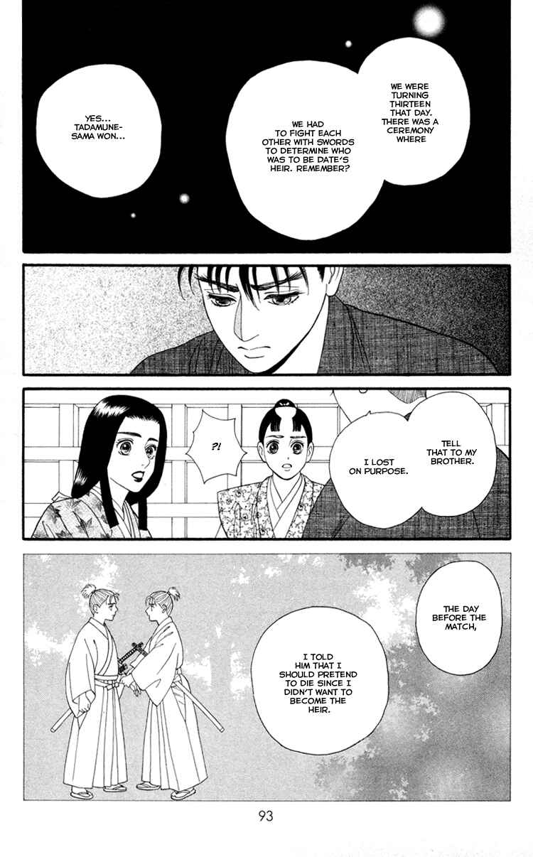 Page 15 Chapter 10 Home