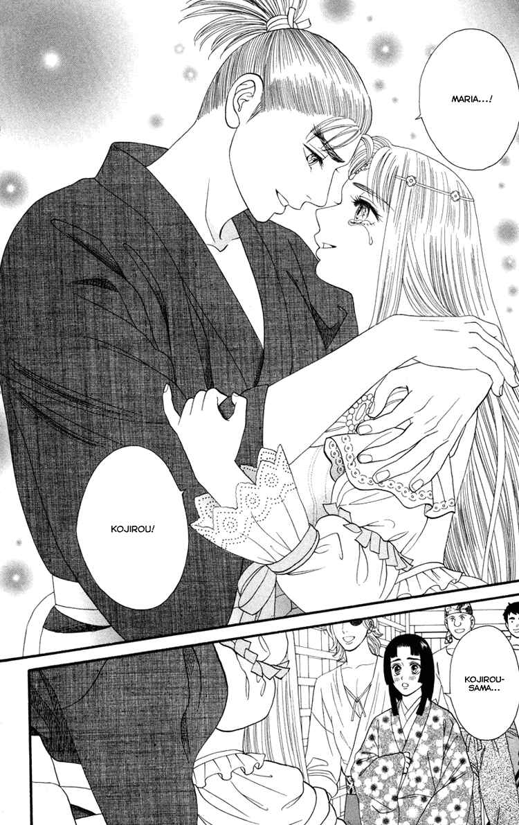 Page 20 Chapter 10 Home