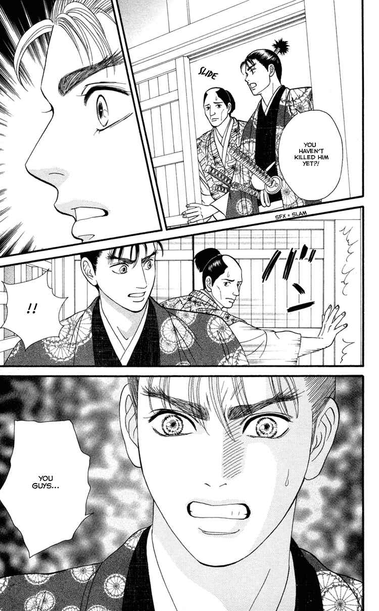 Page 23 Chapter 10 Home