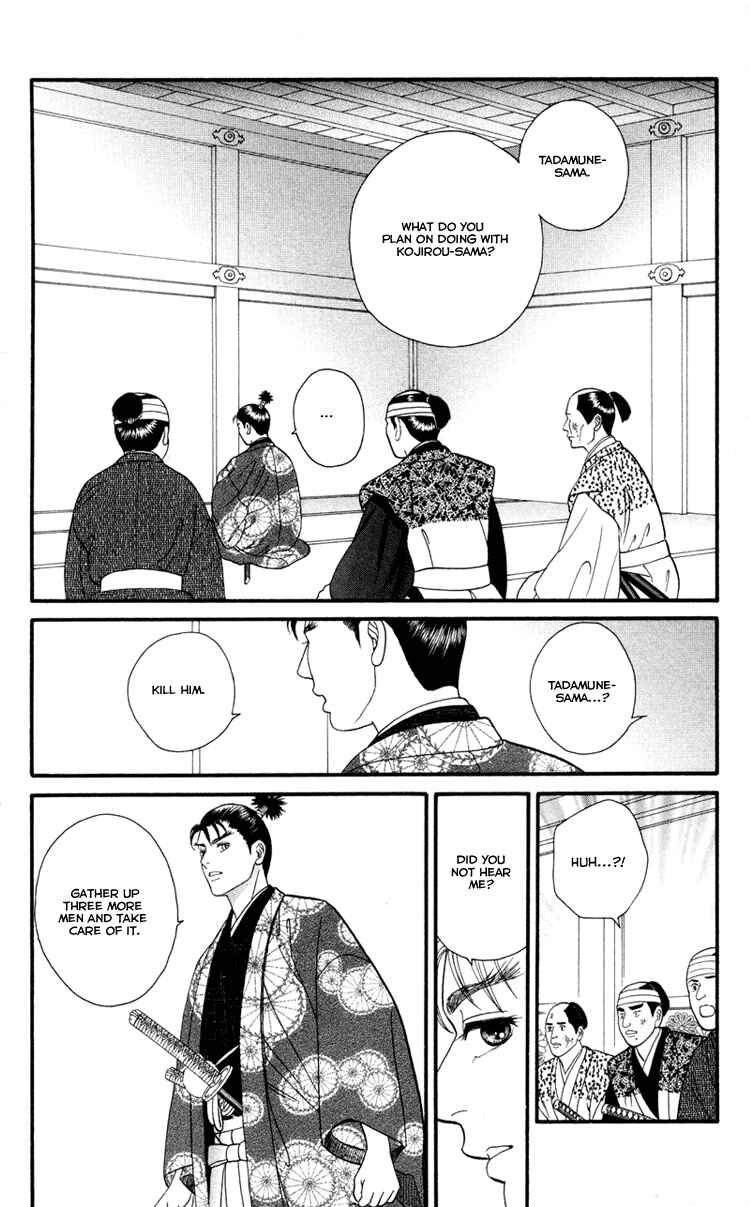 Page 8 Chapter 10 Home