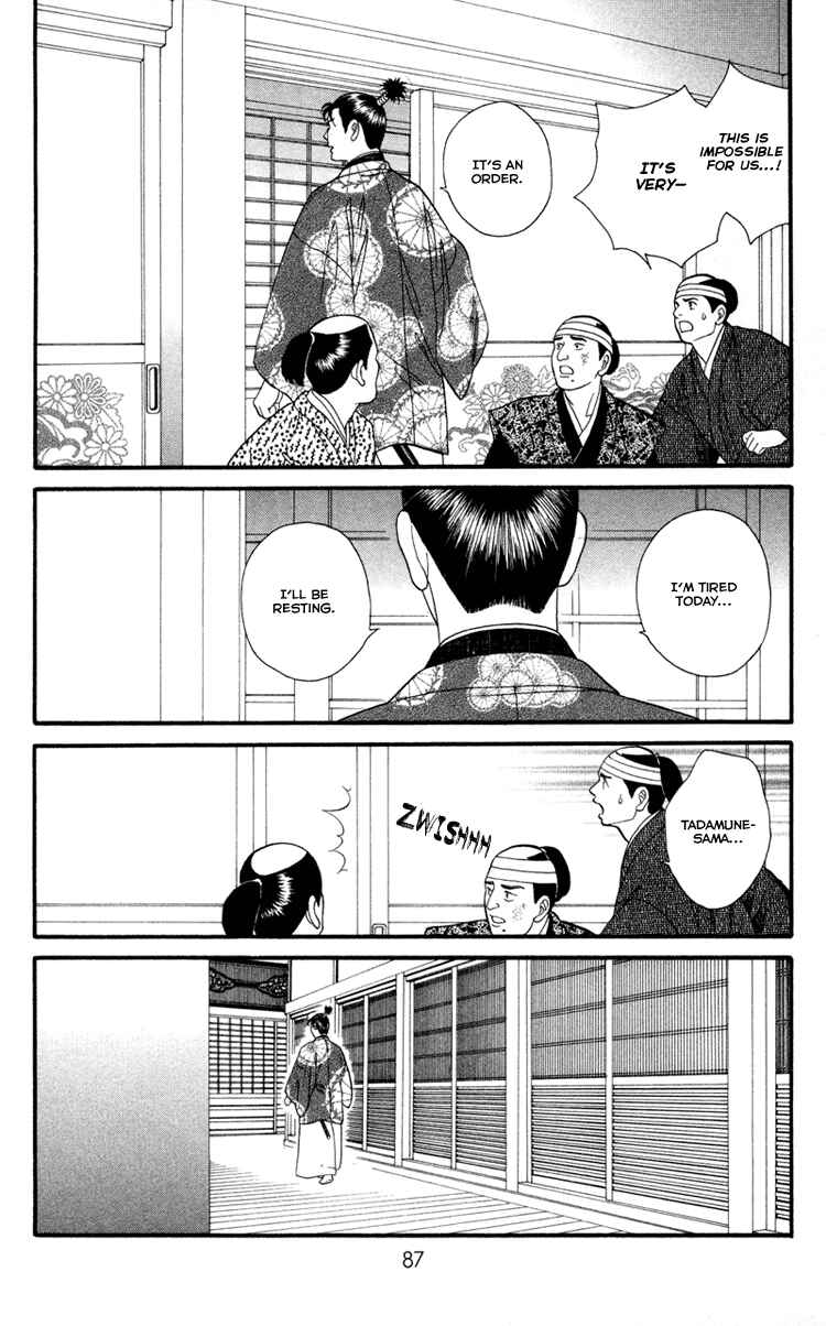 Page 9 Chapter 10 Home