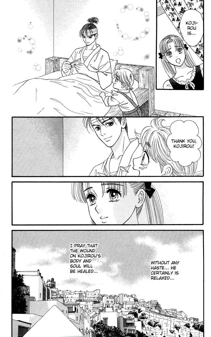 Page 13 Chapter 3 Home