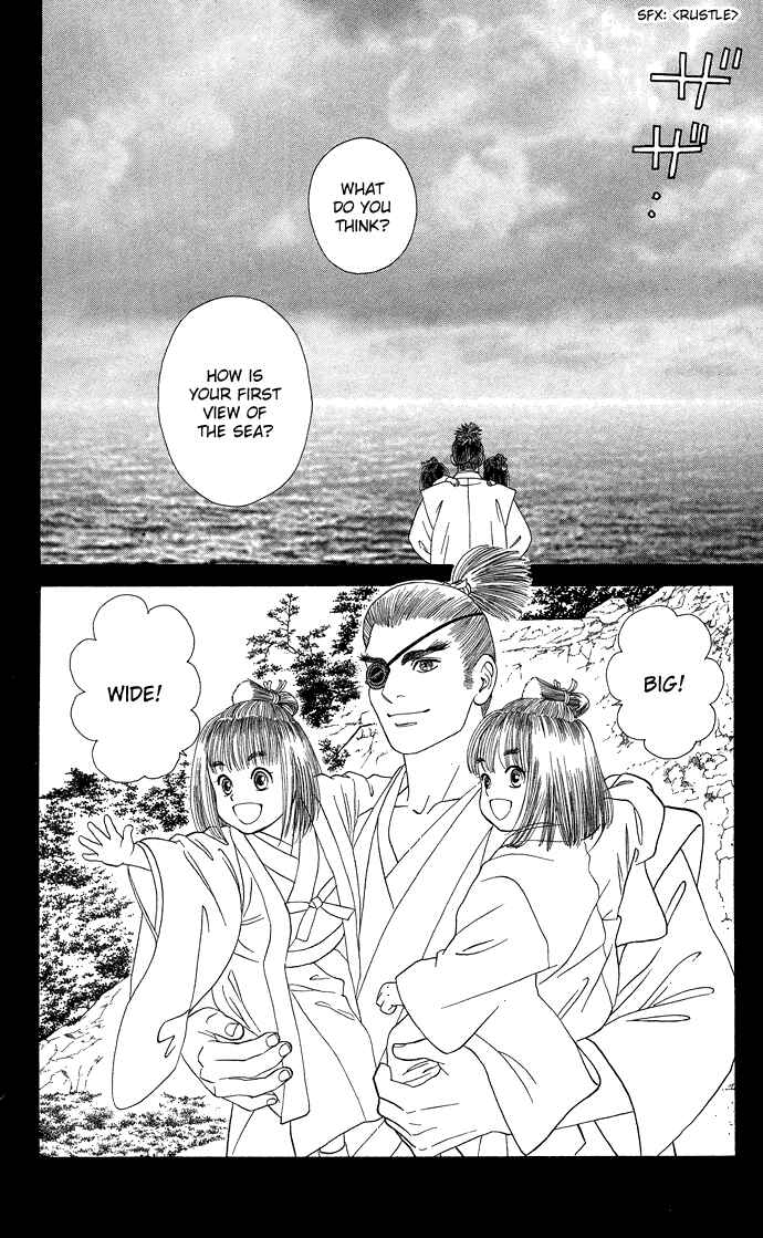Page 2 Chapter 3 Home