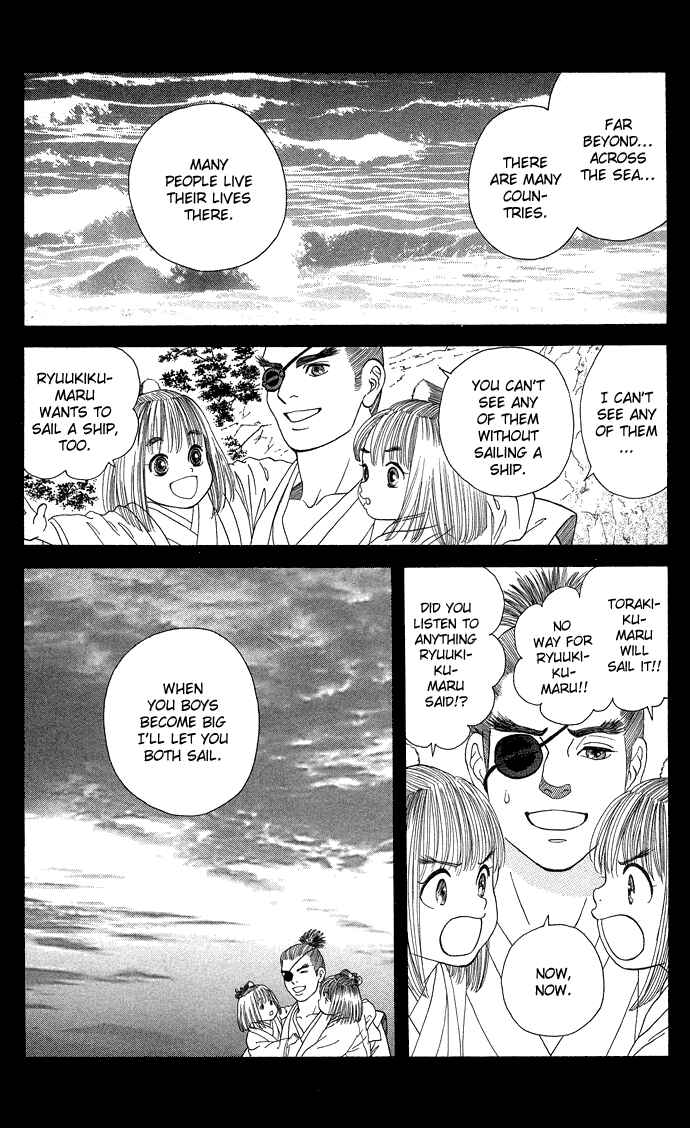 Page 3 Chapter 3 Home