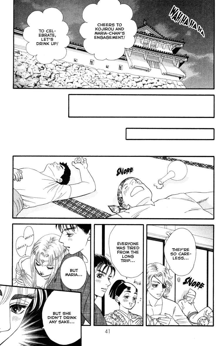 Page 14 Chapter 8 Home