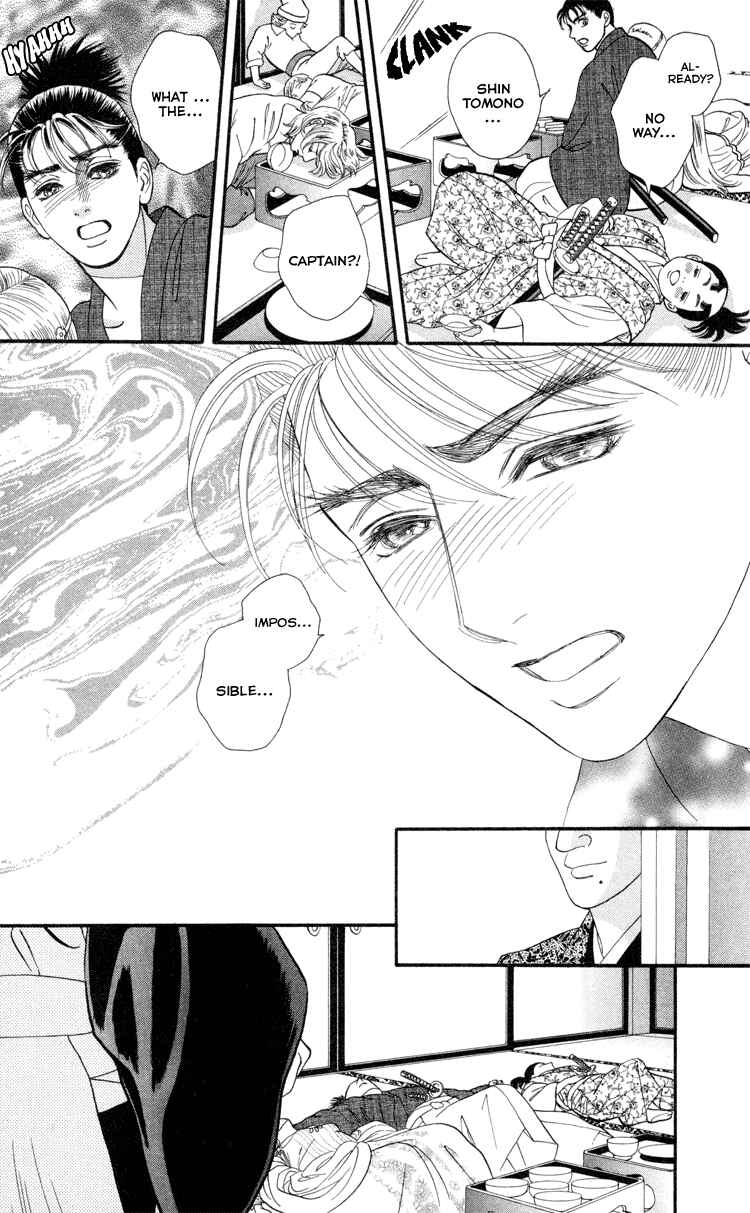 Page 15 Chapter 8 Home