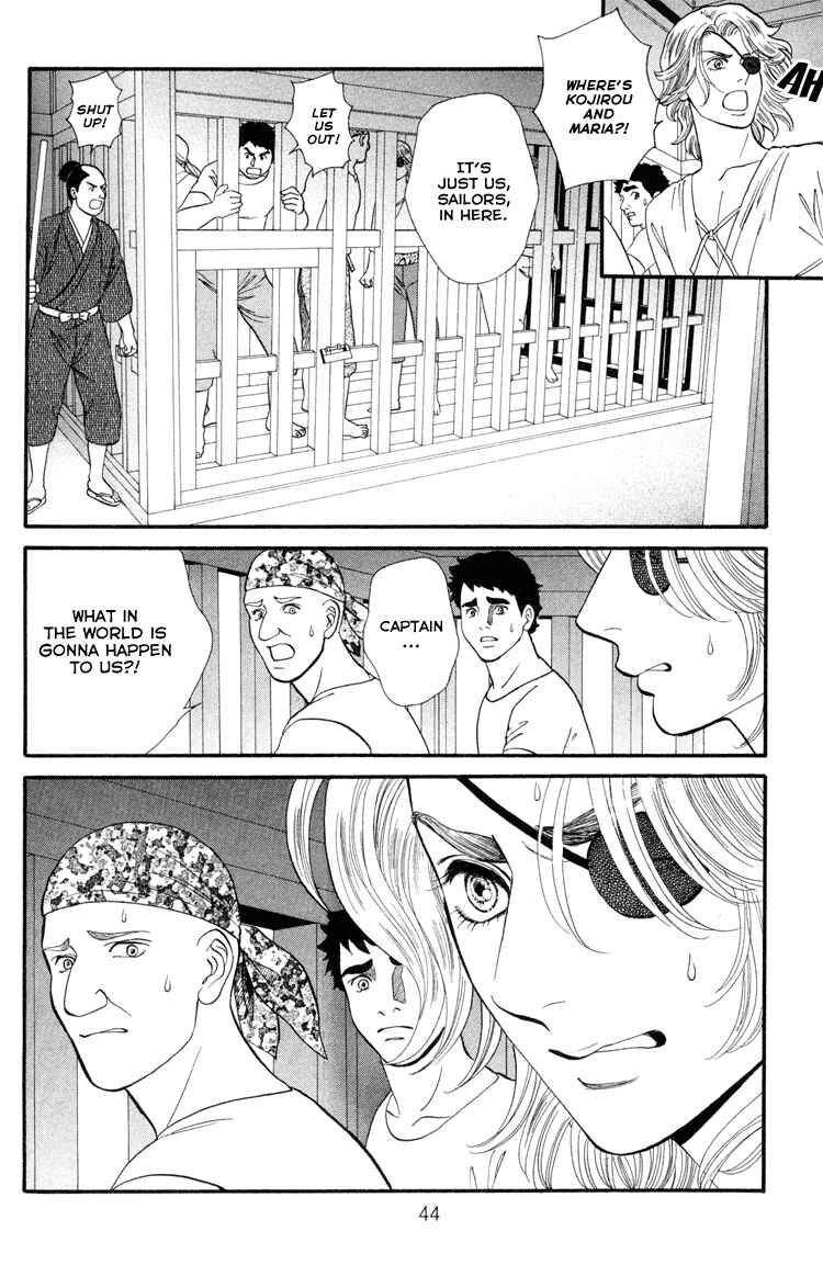 Page 17 Chapter 8 Home