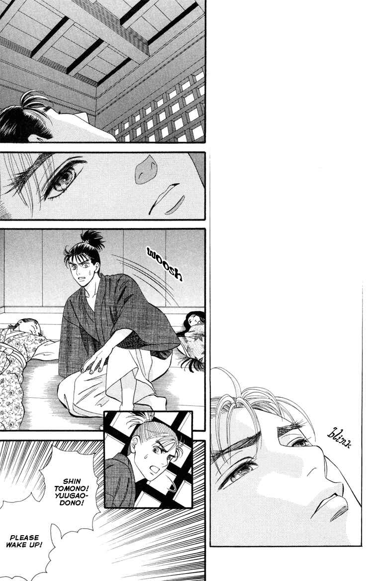 Page 18 Chapter 8 Home