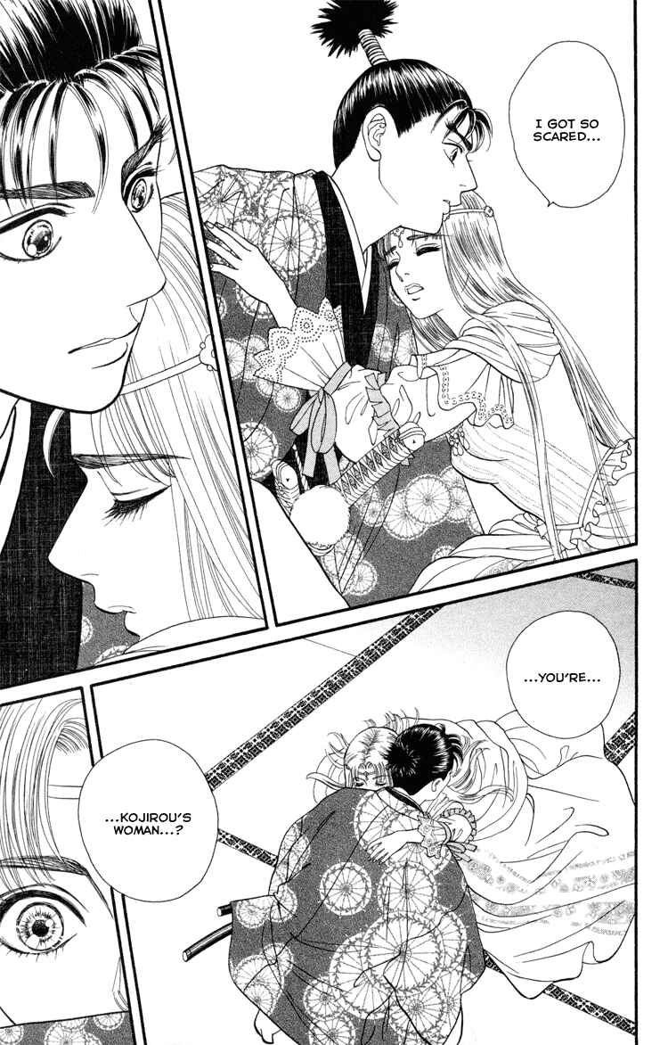 Page 24 Chapter 8 Home