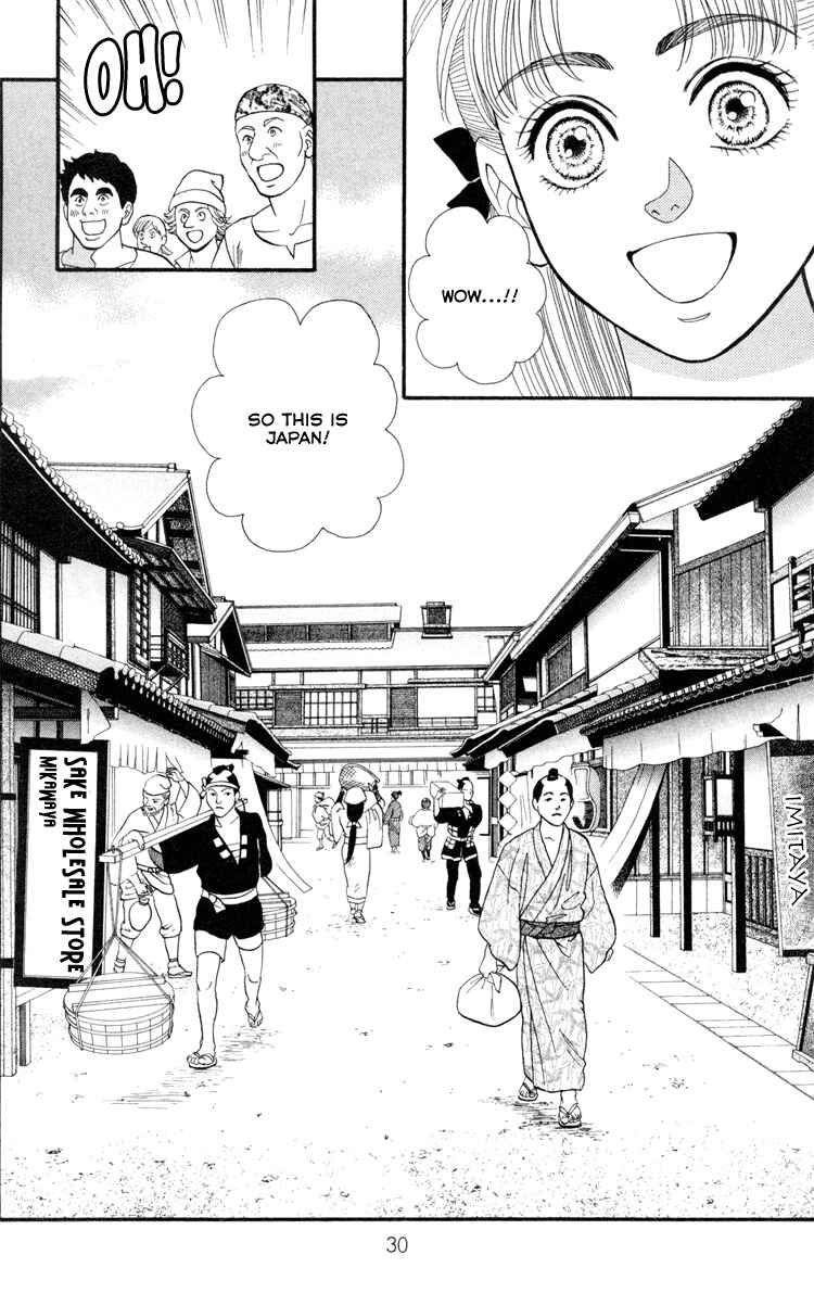 Page 3 Chapter 8 Home