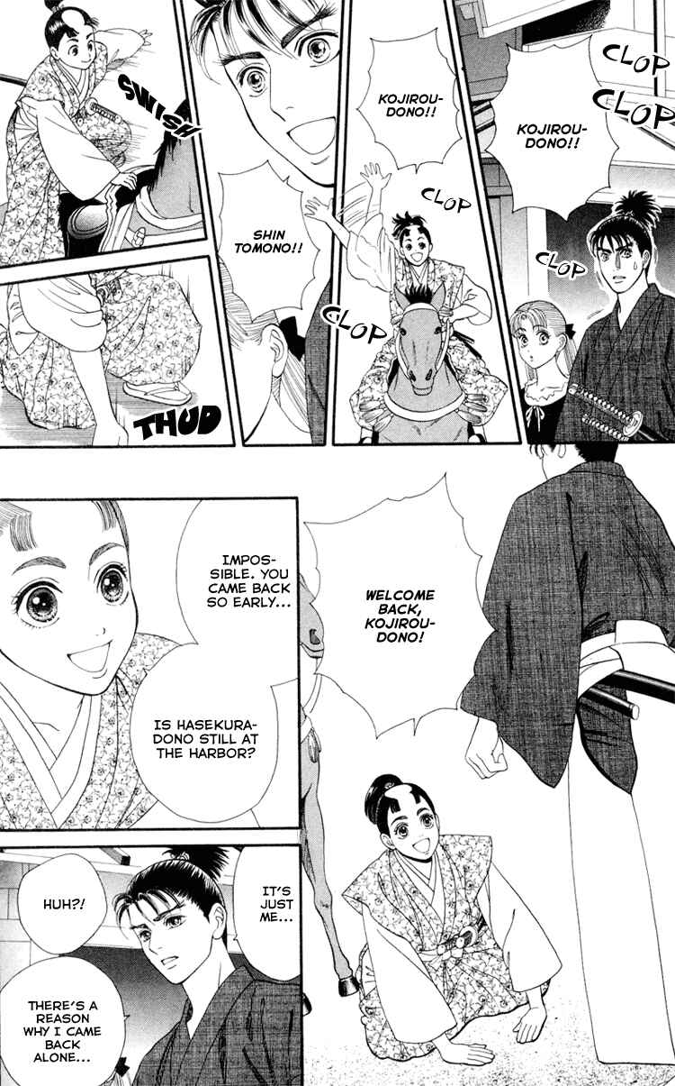 Page 5 Chapter 8 Home