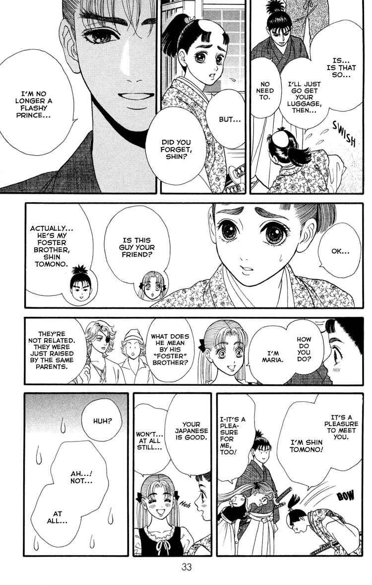 Page 6 Chapter 8 Home