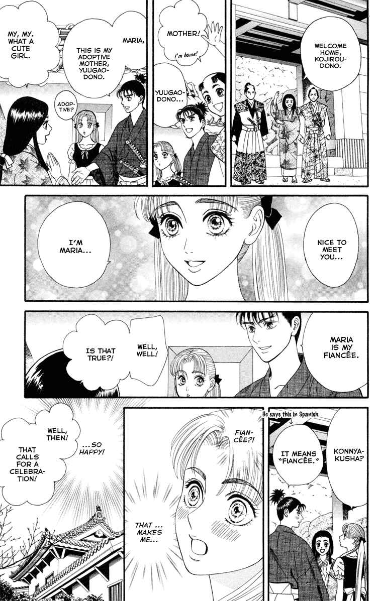 Page 8 Chapter 8 Home