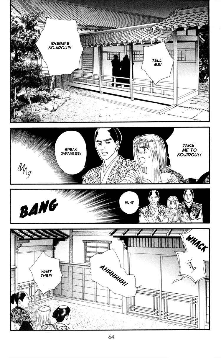 Page 12 Chapter 9 Home
